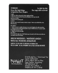 '80s Press On Nails -Holiday Discount Store 01564392 d