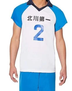 Adult Kitagawa Daiichi Uniform Costume - Haikyu!! -Holiday Discount Store 07429145 c